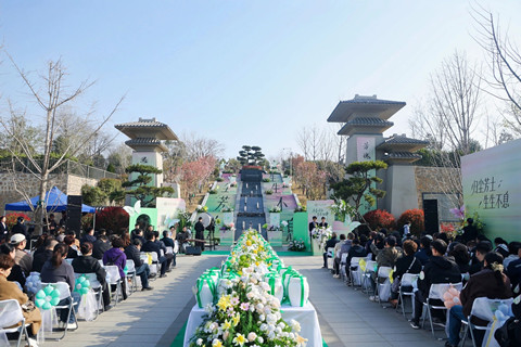 洛阳市举行“归尘芳土 生生不息”第四届生态公益安葬活动