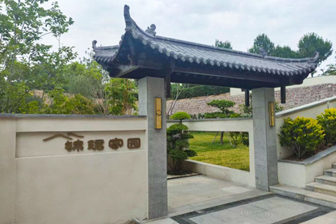 郑州五个墓地陵园主打“绿色风”落葬仪式既有温度又有新意