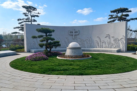 匠心筑园,福泽绵长——郑州福寿园中园的品质之选