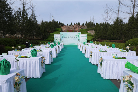 2026年郑州市清明节公益节地生态葬活动在御泉园举行