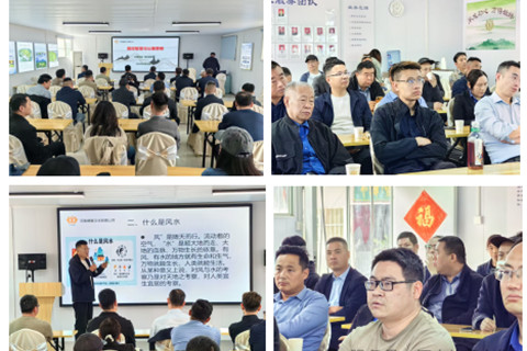 在河南礼贤文化服务有限公司隆重举行了郑州市各大品牌、知名陵园公墓等文化联谊会