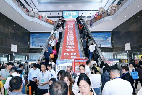 2026第十届郑州殡仪文化暨陵园碑石展览会在郑州·中原国际博览中心盛大启幕