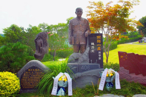 郑州市御泉森林陵园：乡音未改,思念长存