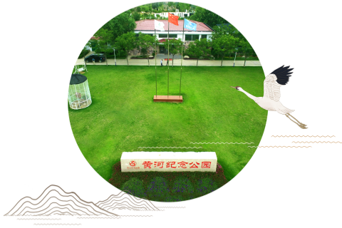河南荥阳市黄河纪念公园：生态目标下的陵园物业标准